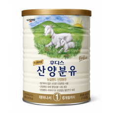 자연방목 일동후디스 산양분유 시그니처 1단계 800g 1개