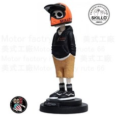 《美式工廠》SKILLO手工彩繪大型立型公仔 Jhon Basic Hoof BLK，手工製作，獨特彩繪，個性擺飾, 1個