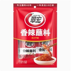 翠宏 香辣蘸料 四川干碟, 1個, 香辣蘸料10g*10包