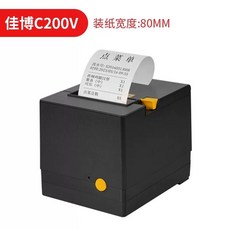 출력기 휴대폰 프린터기 전표 인화기 배달샵 586C 일반형, Q. 80MM GP-C200V 네트워크