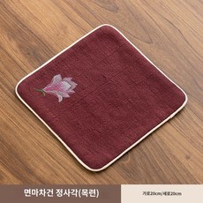 티타올 자수 다도 다건 양면 차도구 차수건, 면마차건 정사각(목련), 1개