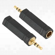 3.5to5.5 변환젠더 3.5to6.3 스테레오 연결잭