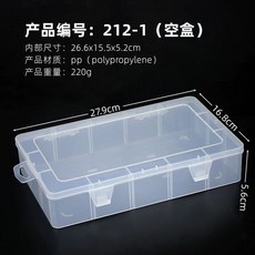 사진보관함 포토 앨범 상자 수납 스튜디오 휴대용 정리함 인화, 1개, H. 투명 8x6.9x5.4cm