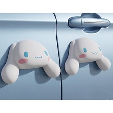 차량용 도어가드 문콕방지 2p, 시나모롤, 1세트 시나모롤, 1세트