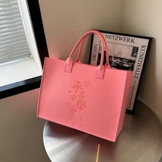 친환경 펠트 토트백 대용량 수납 가방 선물용 인쇄 가능, 핑크 40x30x15cm, 1개