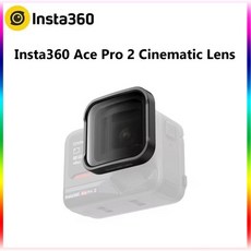 인스타360 에이스 프로 2 시네마틱 렌즈 탈착식 아스펙트 렌즈 영화 와이드스크린 렌즈 영화 스타일 클래식