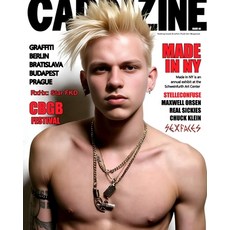 (영문도서)Carpazine Art Magazine Issue Number 44: Underground. Graffiti. Punk Art Magazine Paperback, Blurb, English, 9798319967398