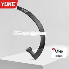 스노클 아쿠아스피어 레귤러 마이클 블랙그레이 mp 전문가용 입문용 수영 터키옥 마스크 오렌지 펠프스, 블랙