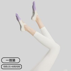 瑜伽襪防滑五指襪專業普拉提襪子夏季女室內運動跳操健身專用分趾