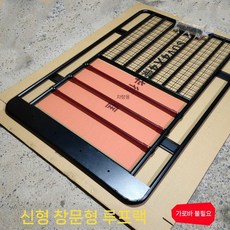 프론트 루프탑 루프 캠핑 짐받이 렉 바스켓 랙, 선루프 180 프리 크로스바