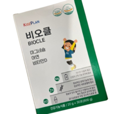 키즈플랜 비오클 20g*30포, 1박스