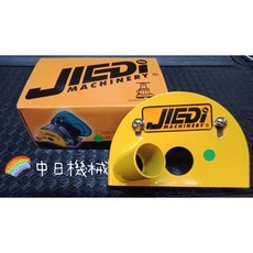 JIEDI MACHINERY CDC-100 砂輪機集塵罩, 1個, 切石機 集塵罩含稅