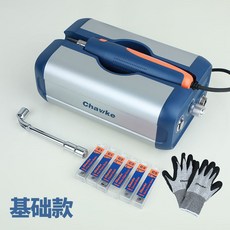 chawke熱銷便攜手持切割刀工業塑料水口電動雕刻刀工具去毛刺, 超聲波刀基礎款+(送10個指套)