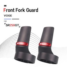 오토바이 프론트 포크 가드 충격 흡수 보호 쉘 커버, 1개, 2. red