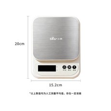 Bear小熊 高精度電子廚房秤, 1個, Bear小熊高精度電子秤