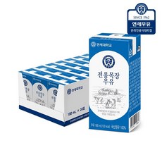 연세우유 전용목장 멸균우유 180ml 24팩
