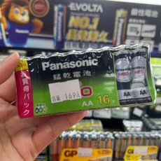 Panasonic 錳乾電池, 1個, 3號16入, 16