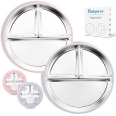Bakpoco 흡착 기능이 있는 스테인리스 스틸 유아용 접시 2팩 22.9cm(9인치) 분할 어린이 접시 아기 셀프 수유를 위한 실리콘 흡착판 무독성 미끄럼 방지 깨지지, 흡착 - 블러쉬 & 라일락