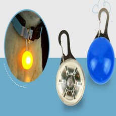 올데이 강아지 LED 펜던트 반려견LED, 블루