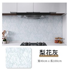 奢華壁紙 廚房防油防水壁貼 大理石紋櫥櫃貼紙, 1個, 梨花灰