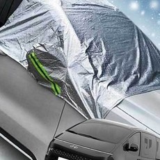 KSZ 스타리아 성에방지 자동차커버 SUV 승용 앞유리 덮개 햇빛차단