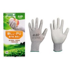 卡好PU止滑手套(灰色), 1個, L號