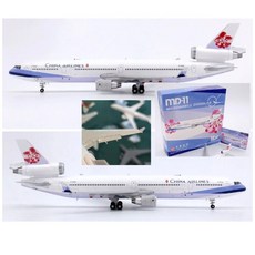 RBF 絕版 HX 1:400 中國航空 MD-11 襟翼可動 精緻飛機模型, 1個