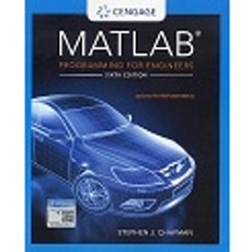 MATLAB 工程師程式設計 第6版 9780357030394 書本熊書屋