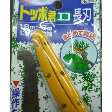 日本製 伸縮高枝剪 長刃型 摘果鋏 NO.396 伸縮兩段式 高枝鋸, 詳見包裝