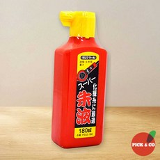타지마 먹통용 먹물 180ml PSS2-180 주황색, 1개, 상세페이지 참조