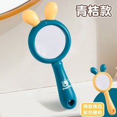 卡通萬花筒望遠鏡兒童禮物放大鏡，新年春節兒童節幼兒園分享獎品, 1個, 【青吉色】放大鏡