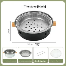 60CM 그릴 가정용 자동 회전 바베큐 스토브 야외 접이식 숯불, 01 Green