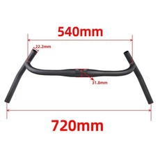 超輕碳纖維礫石彎把自行車車把 660mm, 720, 1個