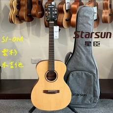 Starsun S1-OM 雲杉面單板木吉他 41吋 OM桶身 雲杉民謠吉他, 1個