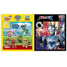 滑動拚圖 塑料拼闆 卡通移動滑塊 16格 兒童益智玩具 移動華容道 汪汪隊, 飛天狗+澤塔, 1個