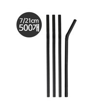 커피세븐 (소분500개-스트로우) 자바라-블랙 7/21cm, 1개, 500개입