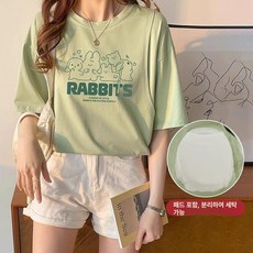 여름수유복 수유반팔티 여름 모유 외출용 수유 M 반팔