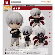 GSC 黏土人 東京喰種 金木研 代理版, 1個