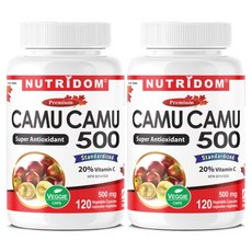(2병) 캐나다 뉴트리돔 카무카무 500 천연비타민C camu camu 열매 분말 가루 120식물성캡슐, 2개, 120정