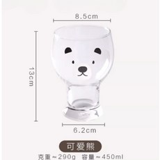 N.SPACE 晶透玻璃杯 調酒杯啤酒杯威士忌杯, 1個, 可愛熊