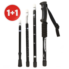 루프앤컴퍼니 두랄루민 7075 4단 접이식 등산스틱 1p+1p, 1세트, 블랙