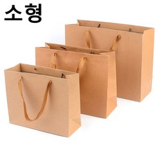 무지 크라프트 선물백 소형 X20개 종이 쇼핑백 포장백, 단품, 1개