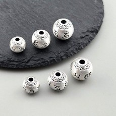 비즈톡 [SVP-06-34]순은펜던트 실버999 육자진언 스지옴자볼 8/10/12mm 염주팔찌재료