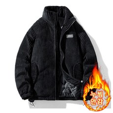 가을 겨울 남여공용 캐주얼 스탠딩 칼라 집업 코듀로이 패딩 점퍼 커플룩