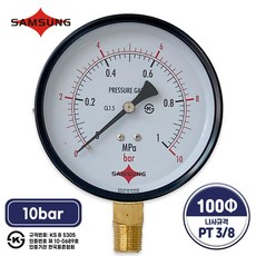 삼성계기 압력계 100파이 10바 일반 A타입 압력게이지, 1개