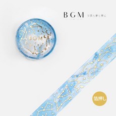 莫莫日貨 2022秋冬新款 BGM日本進口星座燙金和紙膠帶 夢幻青空配色 手帳裝飾必備, 1個