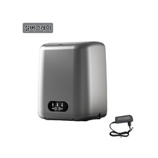 Fowod 그레이220V/40W/13L 미니 세탁기 속옷 행주 수건 양말 소량 여행용 소형 세탁기 한국 플러그, 그레이