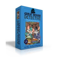 (영문도서) The Great Mouse Detective MasterMind Collection Books 1-8: Basil of Baker Street; Basil and t... Paperback, Aladdin Paperbacks, English, 9781534463073