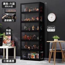 장식장 수납장 투명 유리문 진열장 소품 레고장 피규어장 01. 아크릴 1단 60cm, T. 2m 높이 검정 6단 80cm