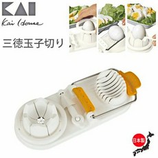 日本貝印 三徳玉子切り 三用 304不鏽鋼切蛋器-黃色, 1個